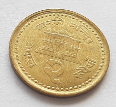 226. Moneda Nepal 2 Rupees 1996 foto
