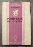Mircea Streinul (ed.) - Poeții tineri bucovineni (1938)