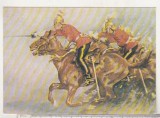 bnk cp Militare - 5th Dragoon Guards - 1908