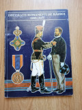 Ion Safta, Rotaru Jipa - Decoratii romanesti de razboi 1860-1947 - 1993