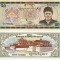 BHUTAN 20 ngultrum 2000 UNC!!!