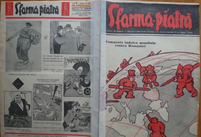 Sfarma Piatra, ziar legionar, 10 februarie 1938, Gregorian, Crainic foto