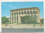 Bnk cp Bucuresti - Teatrul National - necirculata - marca fixa, Printata