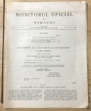 RVS Monitorul Oficial al Romaniei 1992 nr.