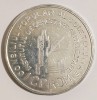MEDALIE INSTITUTUL DE CERCETARE SI PROIECTARE ICPROM CONSILIUL POPULAR AL JUDETULUI IASI 25 ANI 1949 1974 ALUMINIU RAR INVATAMANT