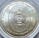 20 Baht 2022 Thailanda, Phranakhon Rajabhat University, unc, capsula, 32mm, Asia