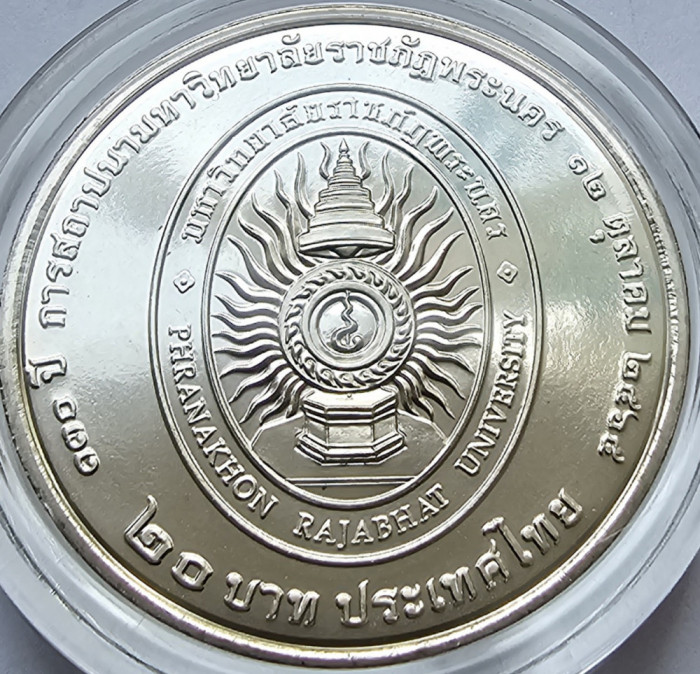 20 Baht 2022 Thailanda, Phranakhon Rajabhat University, unc, capsula, 32mm