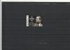ROMANIA 2017 LP 2173 IN MEMORIAM REGELE MIHAI I MNH NESTAMPILAT