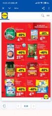 Blocator parcare dispozitiv parcare blocator loc parcare