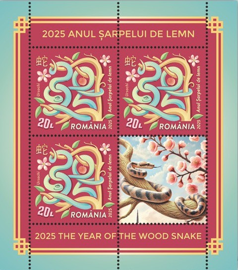 ROMANIA 2025 ANUL SARPELUI DE LEMN - Minicoala 3 timbre + 1 vinieta LP2500mc