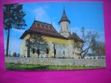 HOPCT 10029 BISERICA SF GHEORGHE -SUCEAVA -JUD .-SUCEAVA -NECIRCULATA