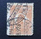 Regele Ferdinand I ( "Tipar de București", 1920&ndash;1927) - 5 LEI cu Ștampilă de Serviciu "RECOMANDATE / INCHISE" &amp; "DESCHISE" (Dintelat, RARĂ) RO1