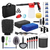 Accesorii pentru Curatare Auto, Flippy, Set 35 bucati, Accesorii pentru Detailing Auto, Accesorii pentru Curatare Auto in Interior si Exterior, Multic