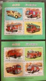 Coreea 2011 mașini de pompieri, pompieri serie blocuri neștampilat korea 2011