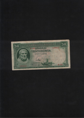 Grecia 50 drahme drachmai 1939 seria139412 foto