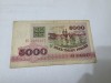 Bancnota belarus 1992 5000 r