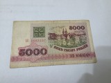 bancnota belarus 1992 5000 r