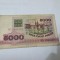 bancnota belarus 1992 5000 r