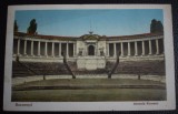 AKVDE23 - Bucuresti - Arenele Romane, Circulata, Printata