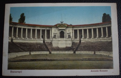 AKVDE23 - Bucuresti - Arenele Romane foto