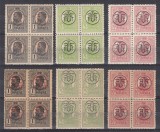 ROMANIA 1918 LP 71 I CAROL I TIPOGRAFIATE SUPRATIPAR P.T.T.F.F. HARTIE ALBA+HARTIE GRI BLOCURI 4 TIMBRE STARE MNH