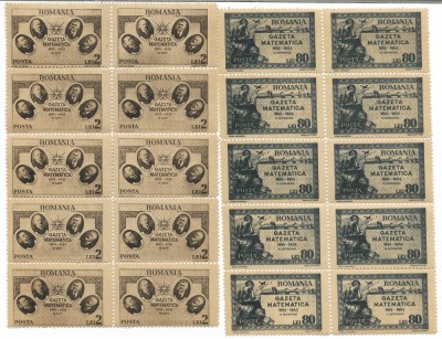 Romania (650) - Gazeta Matematica, 1945 - serie neobliterata, blocuri de 10 foto