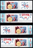Romania 2007, LP 1766 a, 60 de ani Clubul "STEAUA", cu vigneta tip I+II in in dreapta si stanga!!! MNH! RARE!!!