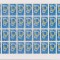 A15 A ANIVERSARE A F.M.T.D. LP.509 MNH
