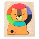 Puzzle Lemn Leu Vilac, 1 An+, 11 Piese, Motricitate, Culori, Andy Westface, 18x2x22 cm, Jucarie Educativa Copii