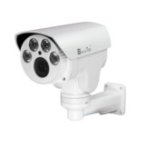 Camera supraveghere ENVIO IP 2,4MP lentila 2,8-12mm IR 80M PTZ IESS-BPTZ90S200, Camera IP