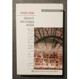Onisifor Ghibu - Amintirile unui pedagog militant (ed. Mihai O. Ghibu)
