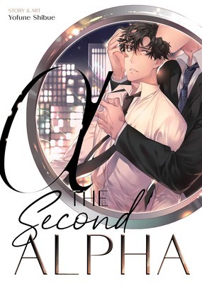 The Second Alpha foto