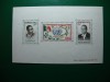 MALI BLOC MNH, Nestampilat