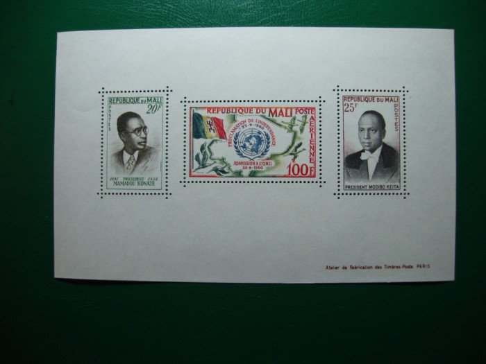 MALI BLOC MNH