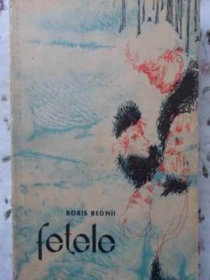 FETELE-BORIS BEDNII-230178 foto