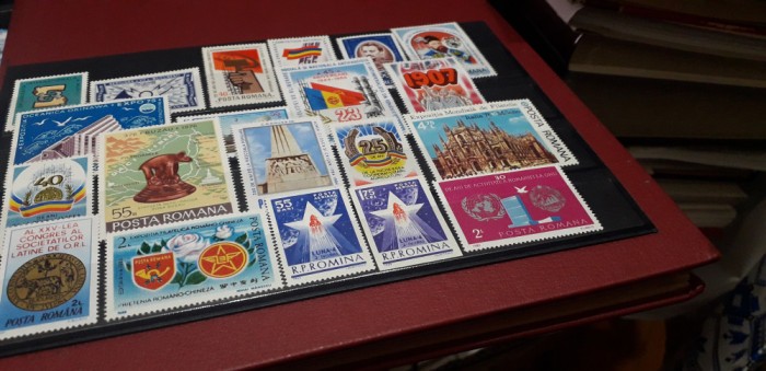 Neștampilate după 1950