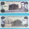 Nicaragua 100.000 Cordobas 1989 &#039;Supratipar&#039; UNC serie: FD 7320014 p#159