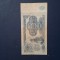5 ruble 1961