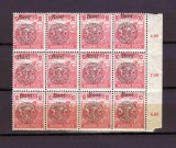 Romania 1919 Emisiunea Cluj Bloc 12t. MNH