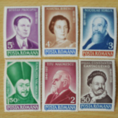 Serie timbre romanesti nestampilate Romania MNH