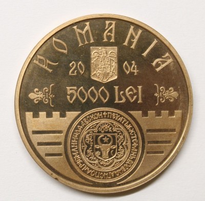 PROBA ALAMA . STEFAN CEL MARE . foto