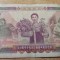 B11 - Bancnota foarte veche - Coreea de Nord - 1 won - 1978