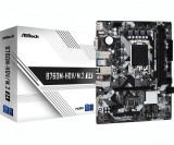 MB Asrock B760M-HDV/M.2 DDR4 &quot;B760M-HDV/M.2 D4&quot;
