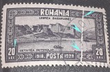 Romania 1928 LP 78 eroare cu pliu vertical dreapta, Nestampilat