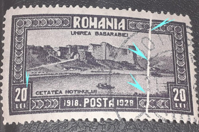 Romania 1928 LP 78 eroare cu pliu vertical dreapta foto