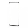 Geam Sticla Google Pixel 4A 5G Negru - Inlocuire Ecran