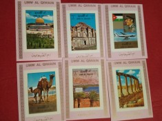 UMM AL QIWAIN, NASSER - 6 COLIȚE MNH IMPERF.