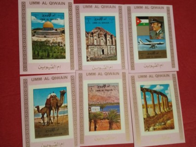 UMM AL QIWAIN, NASSER - 6 COLIȚE MNH IMPERF. foto