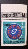 Rom&acirc;nia (Poșta Rom&acirc;nă) 1967 Expoziția Mondială "Expo 67 Montreal" 2 Lei cu Margine de Coală &amp; Bandă de Marcaj MNH / Neștampilat - A90