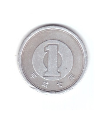 Moneda Japonia 1 yen 1995, stare buna, curata foto